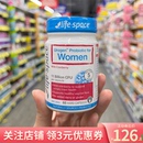 space蔓越莓益生菌胶囊 呵护女性私处健康乳酸杆菌60粒 澳洲life