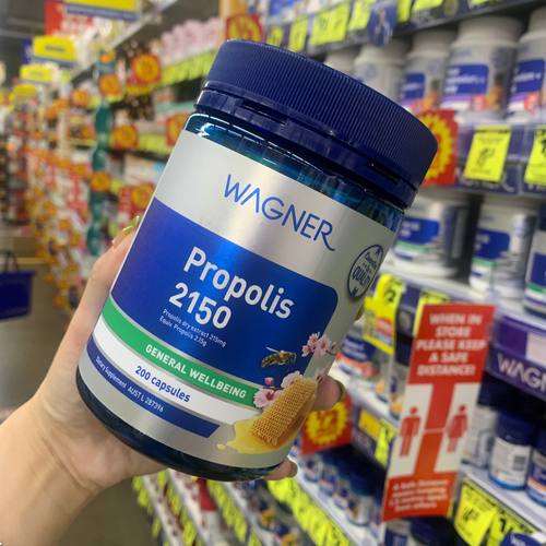 【直播间】澳洲Wagner 蜂胶 2150mg*200粒   2件包直邮