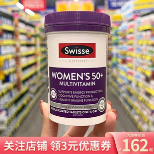 莎莎澳洲优选 老年女性复合维生素女士多维营养片 澳洲swisse50