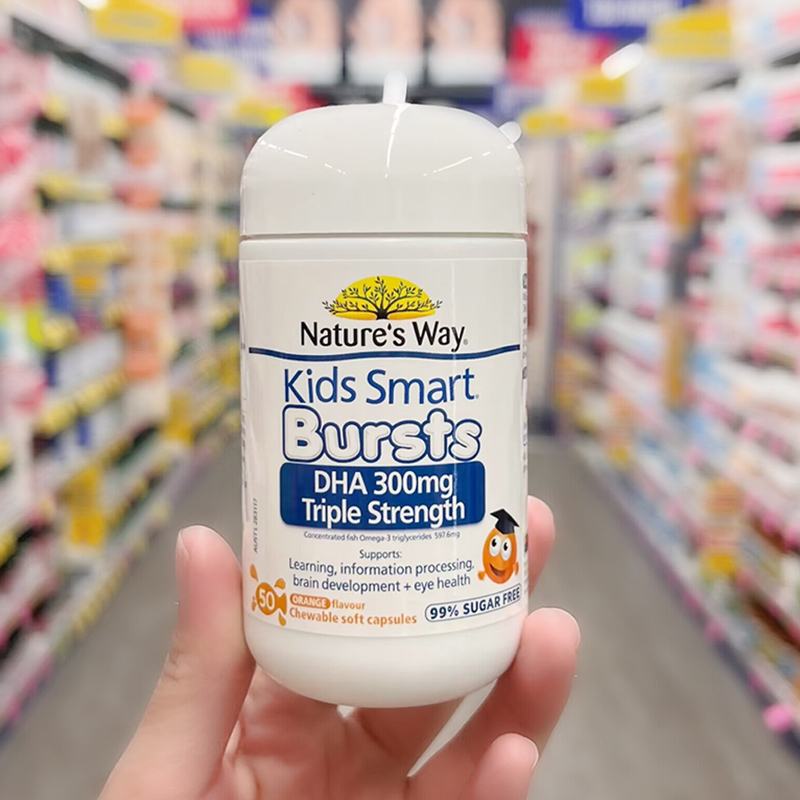澳洲澳萃维佳思敏儿童鱼油幼儿三倍DHA宝宝鱼油omega3软胶囊50粒