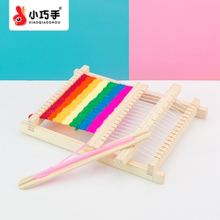 织布机男女孩儿童科技小制作手工diy科学实验编织模型益智玩具