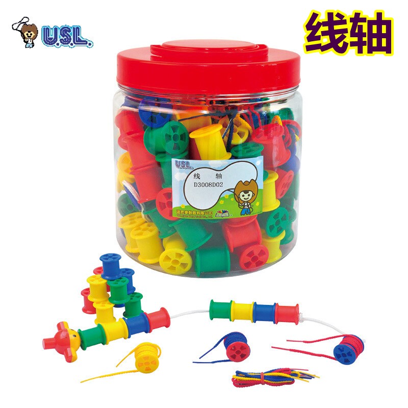 线轴幼儿园早教穿线串珠玩具颜色分类排序数数手眼协调台湾游思乐