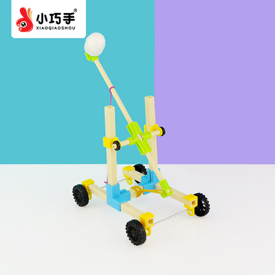 古代投石机儿童小制作DIY实验