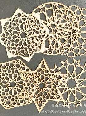 新款木质空白镂空雕刻桌台家居茶杯咖啡杯垫 DIY多形状装饰摆件