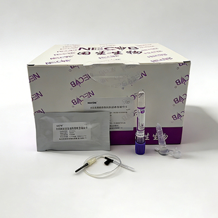 非洲猪瘟抗原检测卡测试纸非瘟验证试纸条血清快速诊断非瘟检测卡