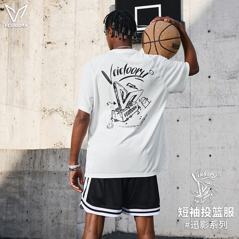 维动短袖迅影投篮服T恤男美式篮