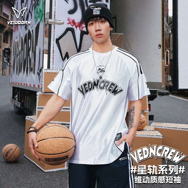 维动星轨短袖投篮服T恤男夏季美
