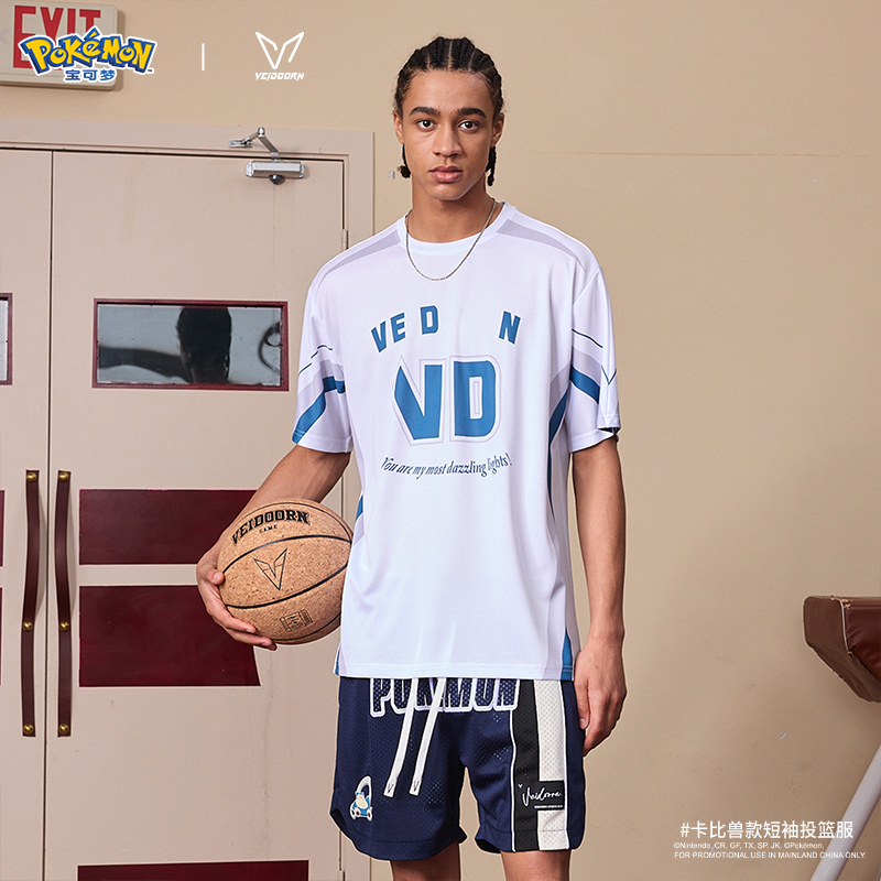 维动宝可梦联名卡比兽款短袖投篮