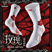 维动星街战ROSE限定玫瑰实战专业篮球袜男长筒美式 毛巾底防滑运动