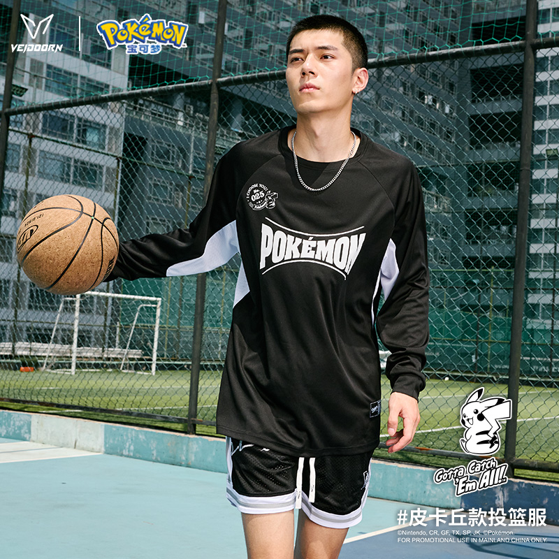 维动宝可梦联名长袖投篮服T恤男