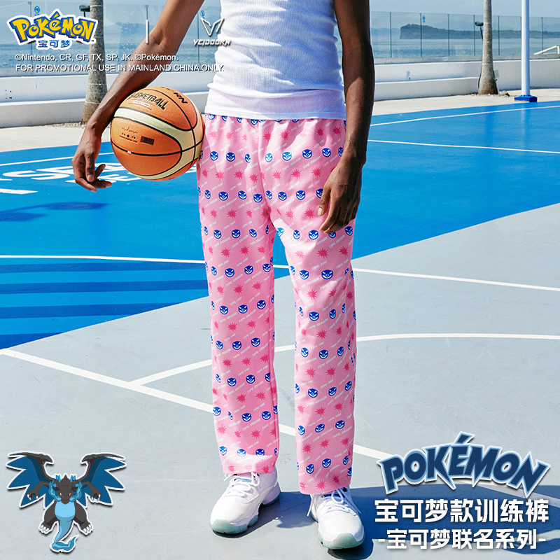 维动宝可梦联名花裤子九分男春美