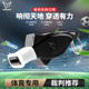 维动无核口哨比赛专用篮球运动训练高穿透音哨体育老师裁判专用
