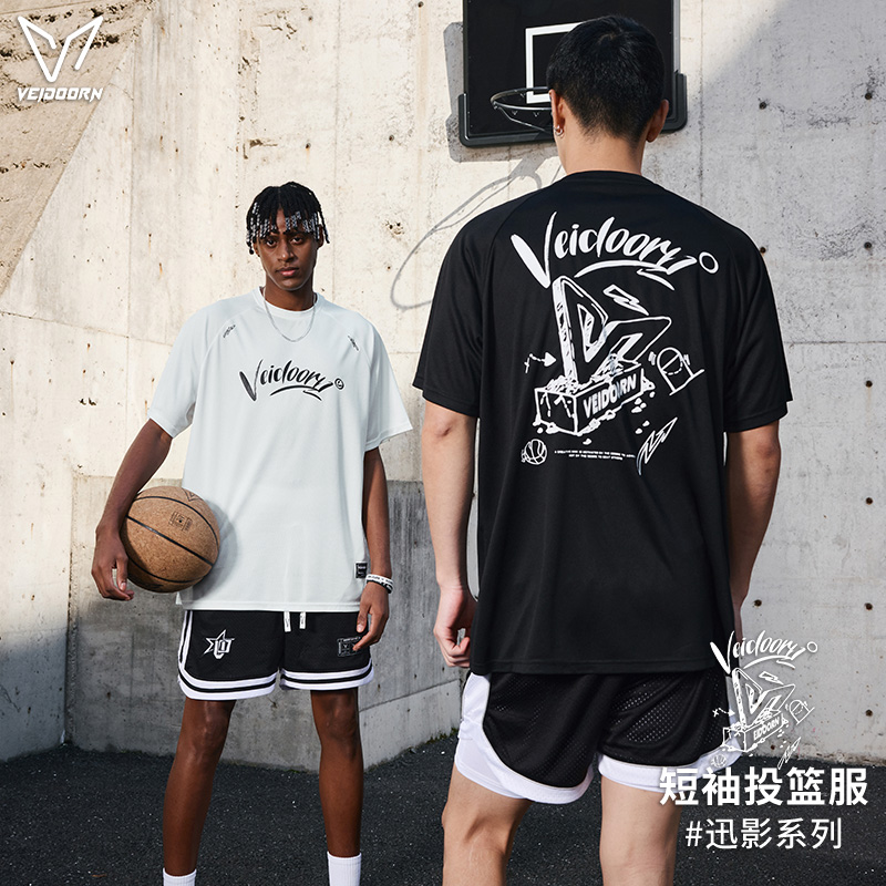 维动短袖迅影投篮服T恤男美式篮