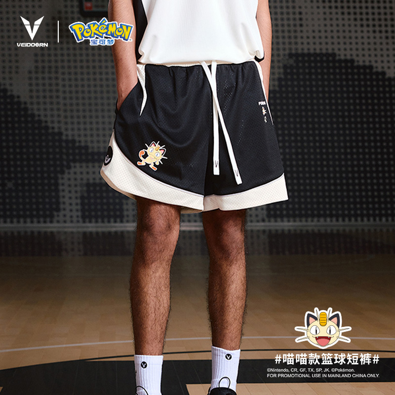 维动宝可梦联名喵喵款短裤篮球裤