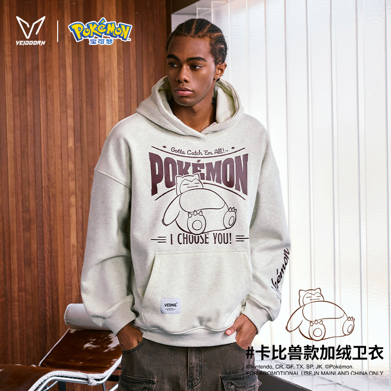 维动宝可梦联名卡比兽款长袖卫衣