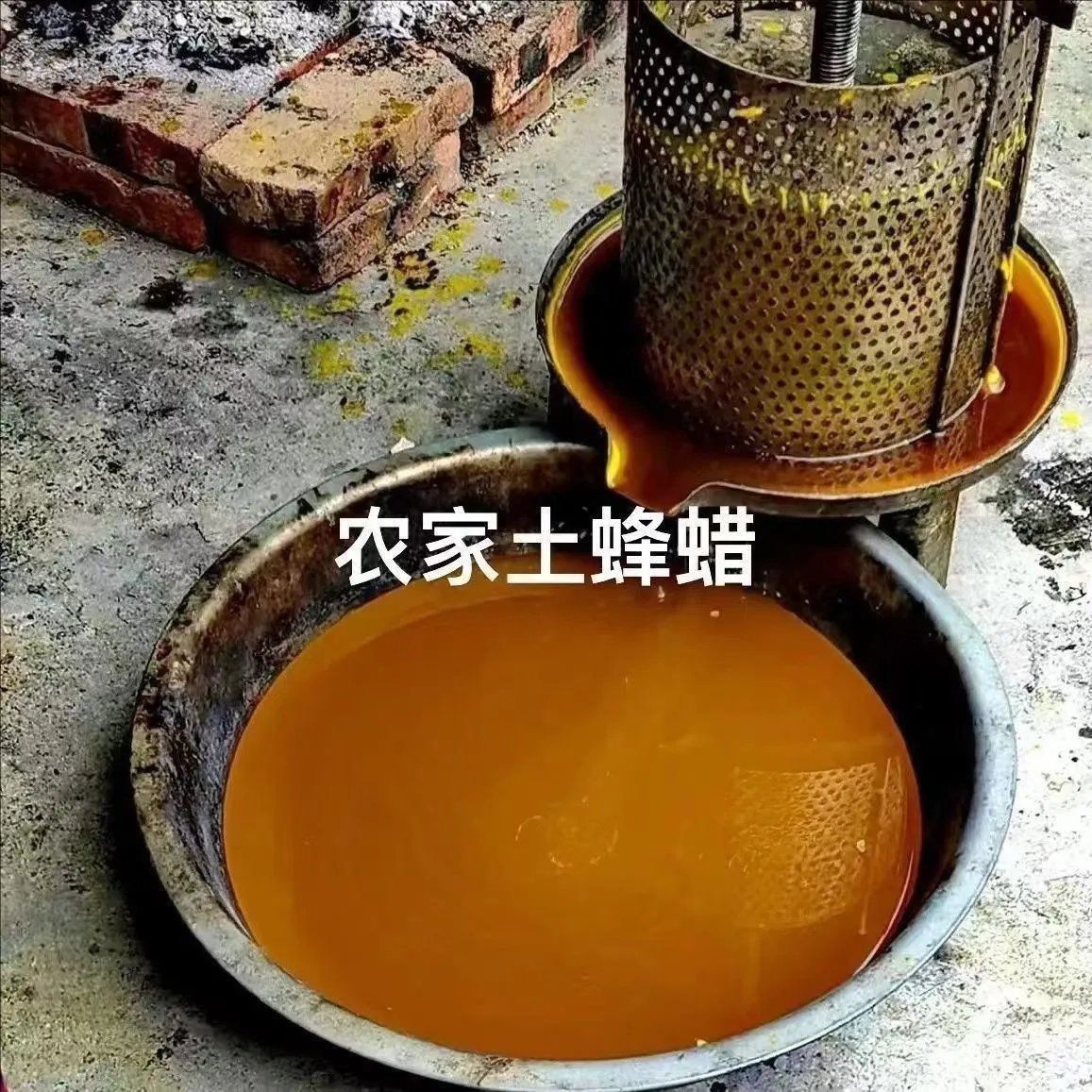 天然纯蜂蜡诱蜂用密封老蜂巢