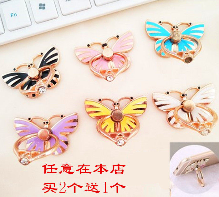 Support téléphone portable - Ref 1359305 Image 1