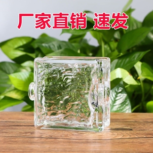 水晶砖透明隔墙网红艺术空心超白玻璃砖冰晶纹水晶砖块屏风隔断墙