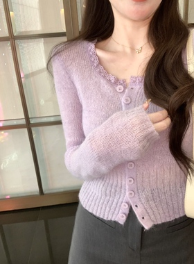 安璃 芋泥紫色花边圆领单排扣显白针织毛衣衬衫柔软亲肤春夏秋款