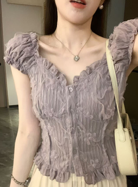 安璃 减龄温柔显白芋泥紫色剪花V领上衣重工仙气花边蕾丝衬衫新款