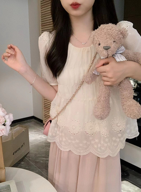 安璃 精致镂空剪花蕾丝绣花温柔风洋气圆领花边上衣仙气宽松衬衣