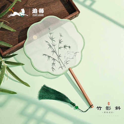 新中式古风双面刺绣团扇竹