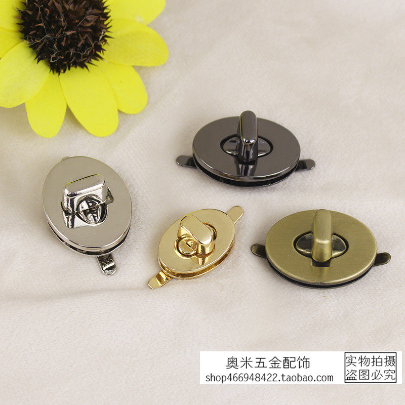 diy金属配件包椭圆形手工拧锁