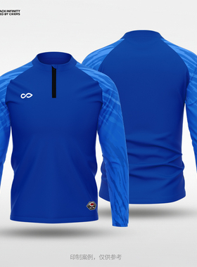 cg赛客运动卫衣男子立领半拉链训练服拇指扣定制万象长袖秋冬队服