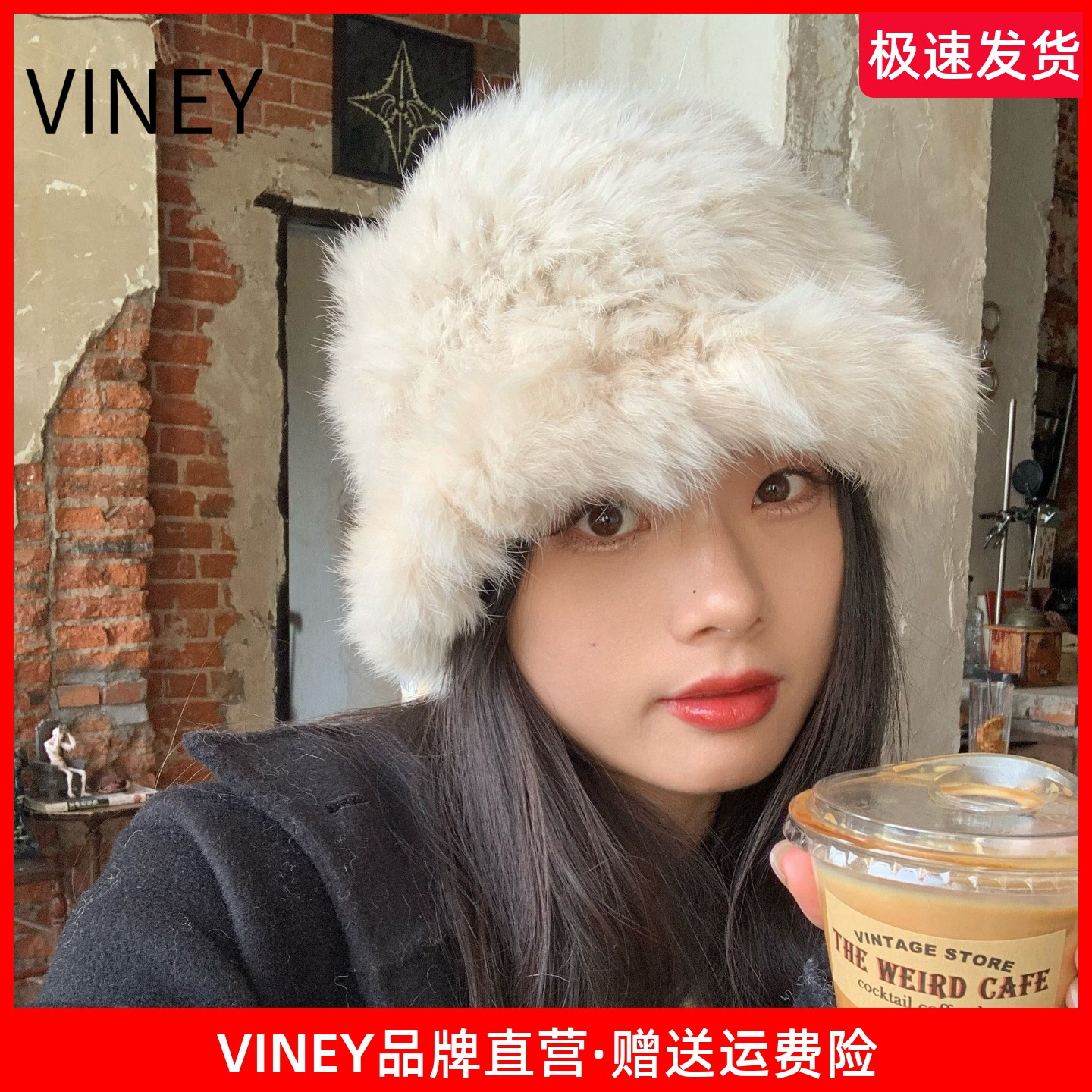 Viney帽子女2025新款秋冬