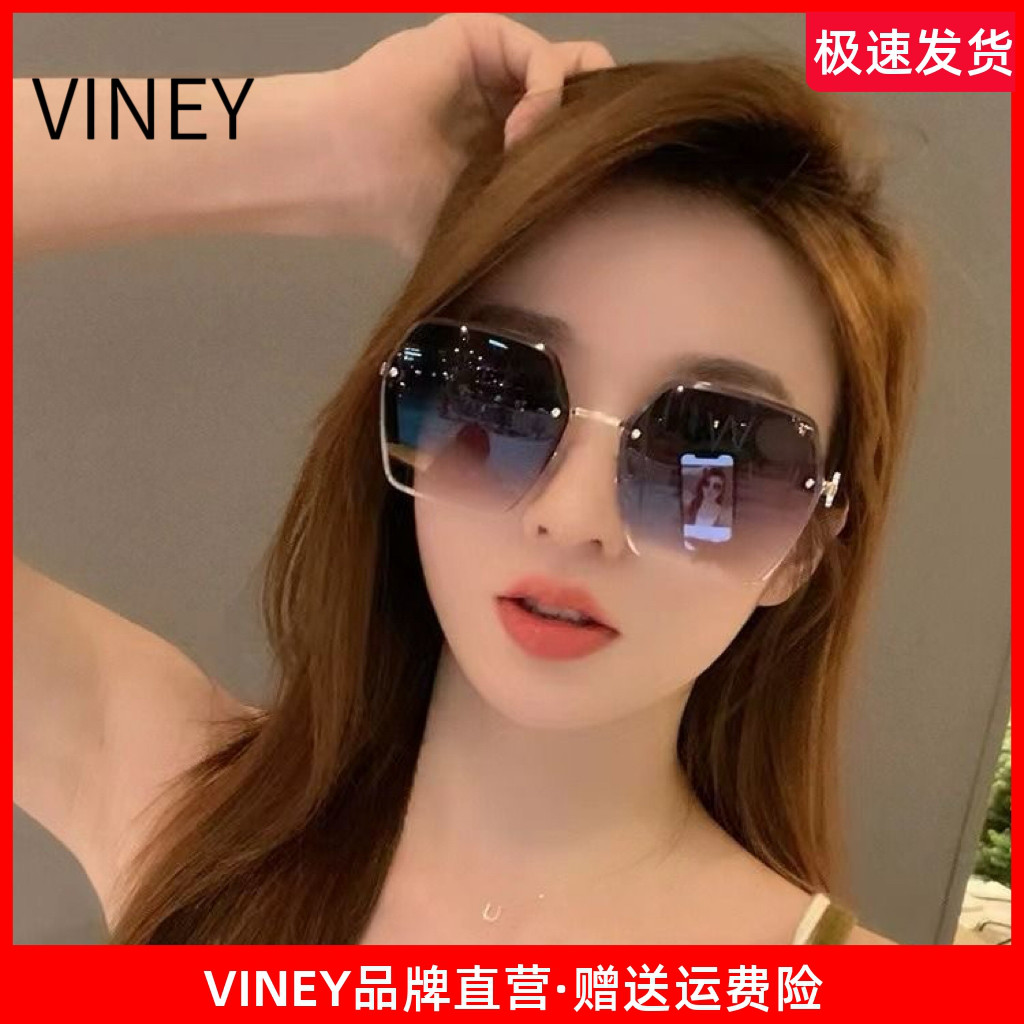 Viney太阳镜墨镜女新款20