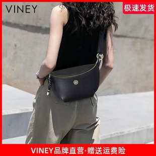 Viney真皮包包2026新款潮胸包女秋冬百搭秋冬时尚斜挎包女包腰包