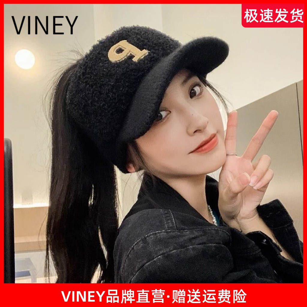 Viney帽子女2025新款秋冬