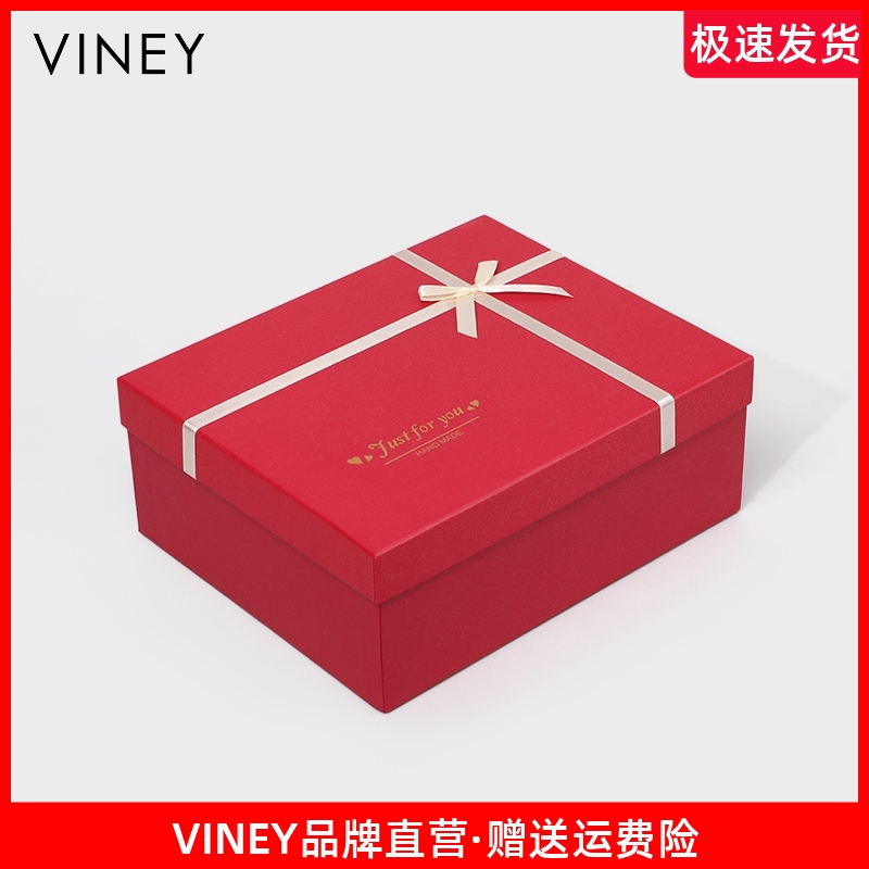 【生日礼物】Viney女包礼