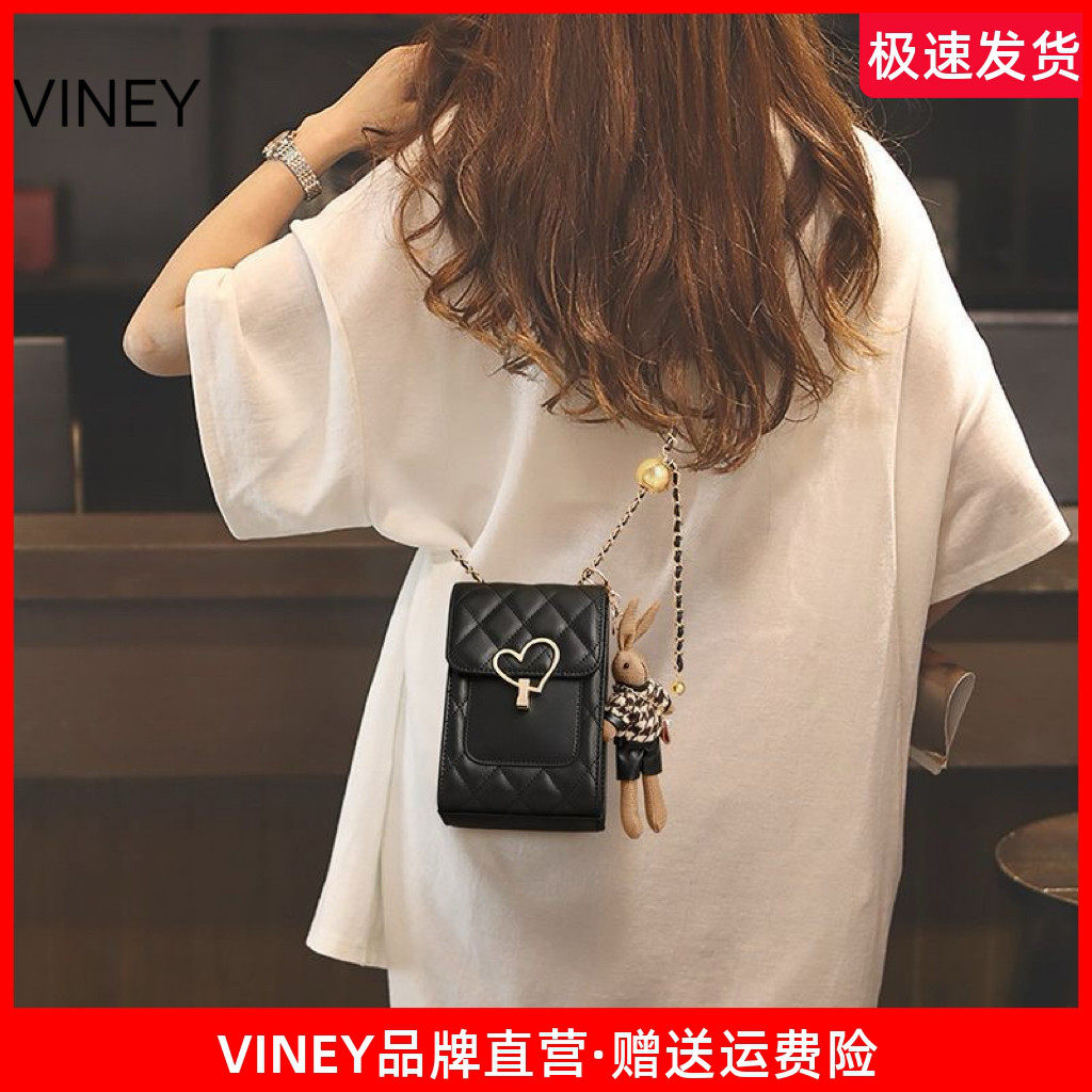 Viney手机包女包包网红新款链条包斜挎包网红真皮高级感迷你小包