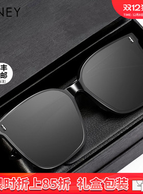 Viney墨镜男士2025新款偏