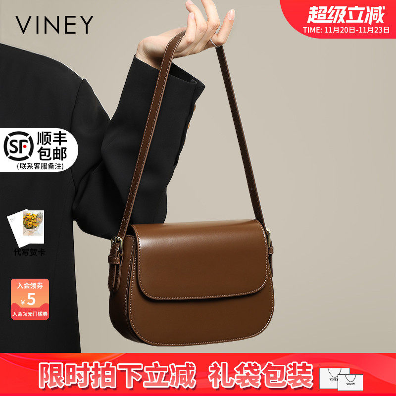 包包2026新款潮女包斜挎包秋冬真皮高级感时尚百搭单肩腋下豆腐包