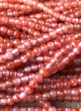 极细2mm天然四川九口南红玛瑙