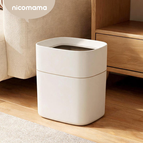 nicomama 方形简约垃圾桶 无盖大敞口11L大容量