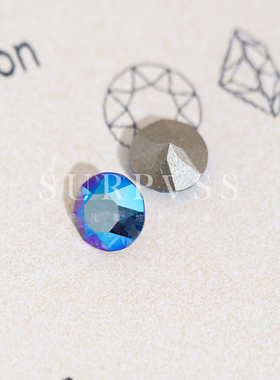 进口奥地利施家水晶1088尖底圆钻DIY美甲华子堆钻206SHIM闪烁蓝色