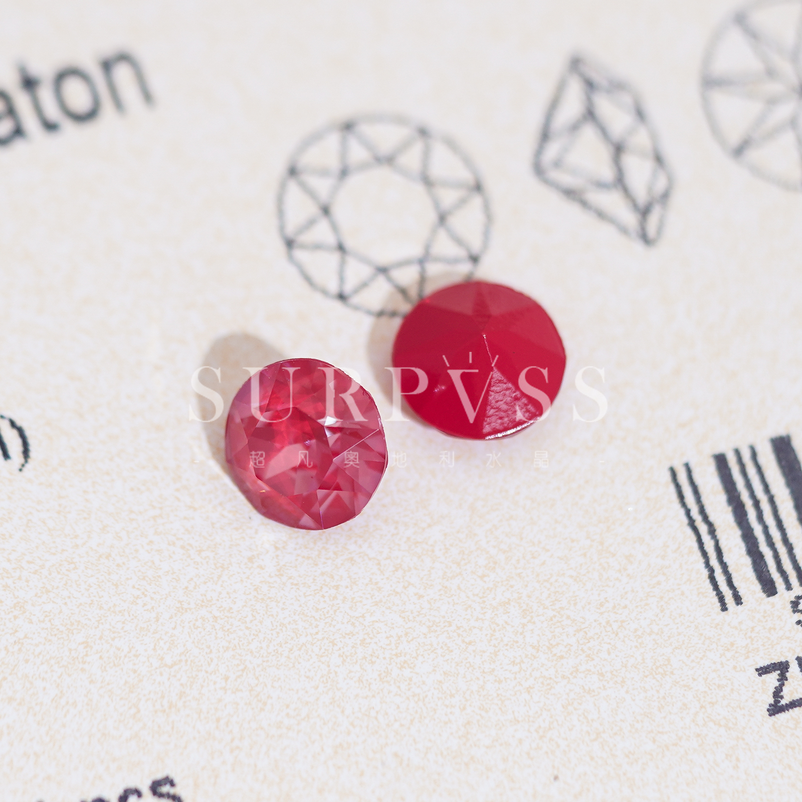 正品奥钻奥地利水晶美甲1088尖底圆钻娃娃公仔DIY堆钻L178I晶焰红