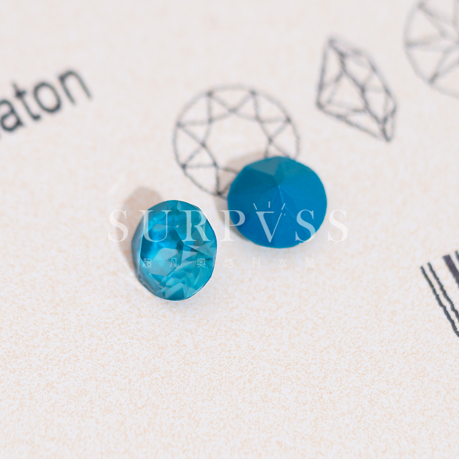 正品奥钻奥地利水晶美甲1088尖底圆钻娃娃公仔DIY堆钻L178I晶焰青