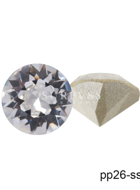 正品奥地利奥钻水晶pp26-ss45尖底钻立体圆钻美甲娃娃堆钻001白色