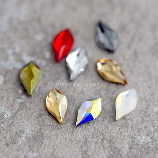 奥地利施家华子水晶2205平底花瓣葫芦7.5mm美甲饰品堆钻贴钻 正品