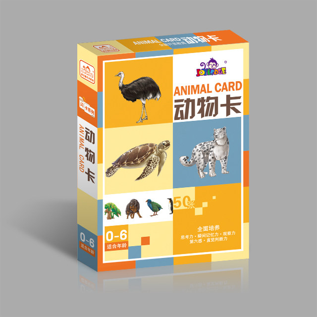 多乐智动物卡片幼儿童右脑全脑开发杜曼早教百科闪卡瞬间记忆包邮