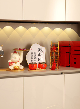 招财猫入户门口鞋柜钥匙收纳玄关装饰品摆件客厅家居乔迁新居礼品