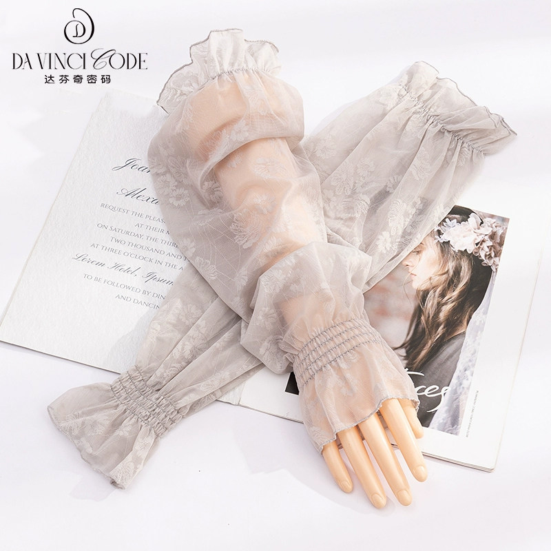 达芬奇密码防晒冰袖女2025春夏季新款高级感开车骑行遮阳蕾丝袖套,服饰配件/皮带/帽子/围巾,防晒袖套,淘宝优惠券,粉丝福利购,淘宝优惠卷