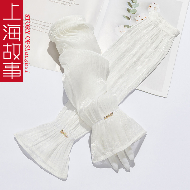 上海故事防晒袖套女2025春夏季新款外出开车骑行遮阳宽松蕾丝冰袖
