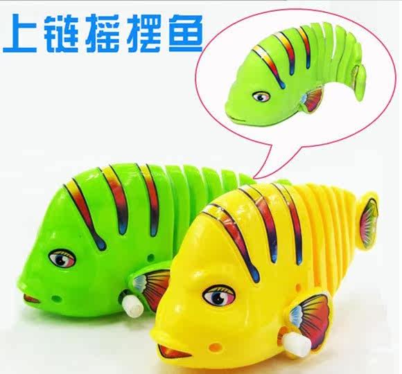 On the chain fish Colorful swing Clockwork swing Cartoon fish Toys Selling 0.05in the Toy/Childs/Puzzle/Building block/Model , Electric/Remote control/Inertia/Clockwork toys , Clockwork toys  category - from Buy2taobao.com to provide professional Taobao agent buy service