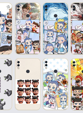 华为Nova3e手机壳ANE-AL00哪吒之魔童闹海直边软壳Q版novo3e磨砂huawei硅胶nova3e 防摔p20lite保护套全包女