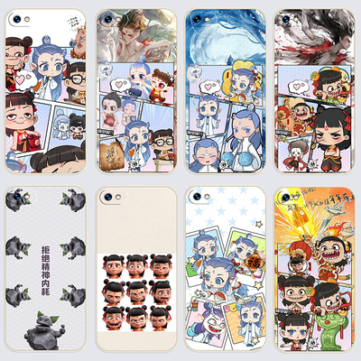 OPPOR9Splus手机壳r9spls哪吒之魔童闹海直边软壳Q版卡通耐脏潮流软胶硅胶女防摔学生全包边保护套磨砂全包潮